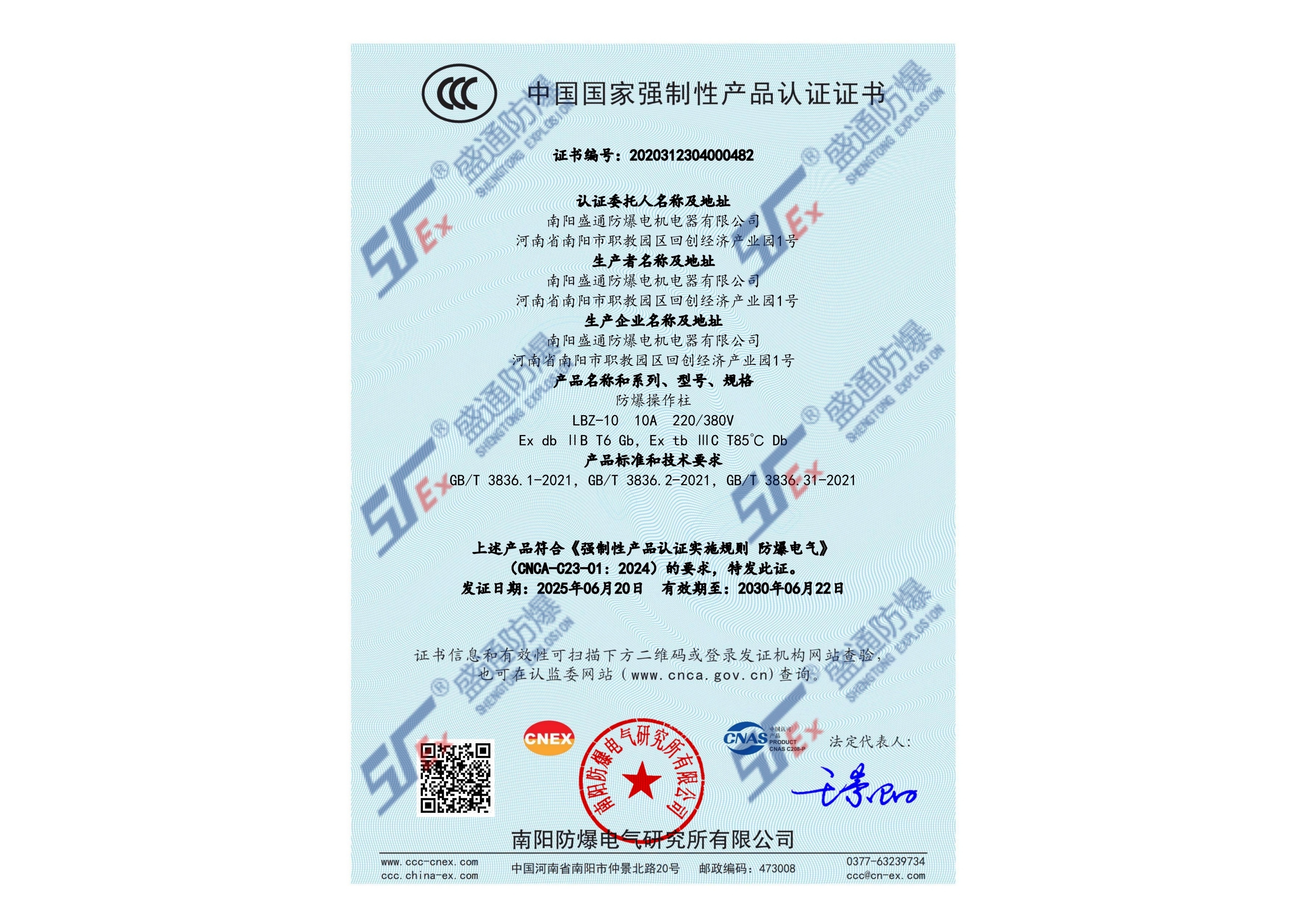 ½3CC